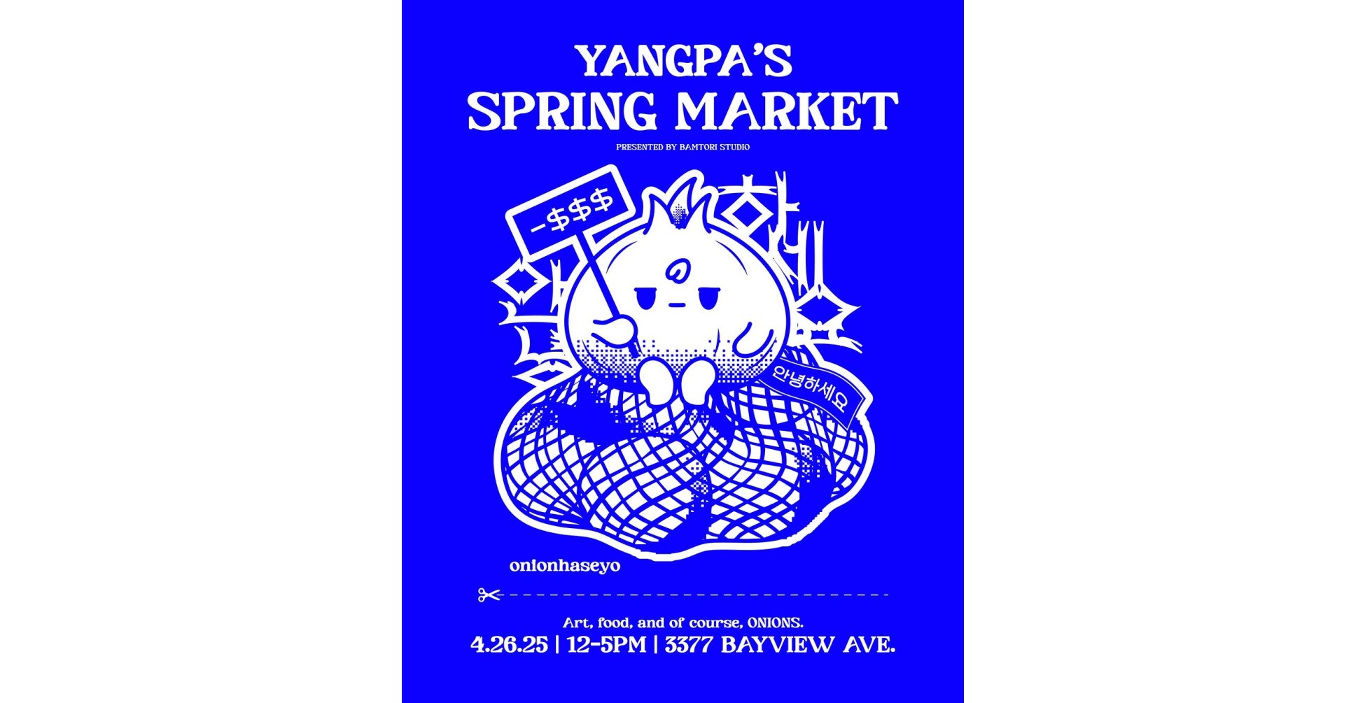 Yangpa's Spring Market